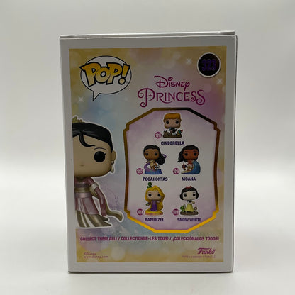 Mulan Funko Pop! Disney Princess #323 Funko Exclusive