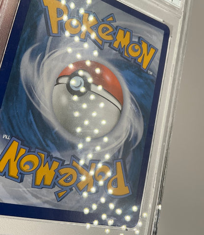 Mew V Pokemon Fusion Strike Full Art #251 PSA 9