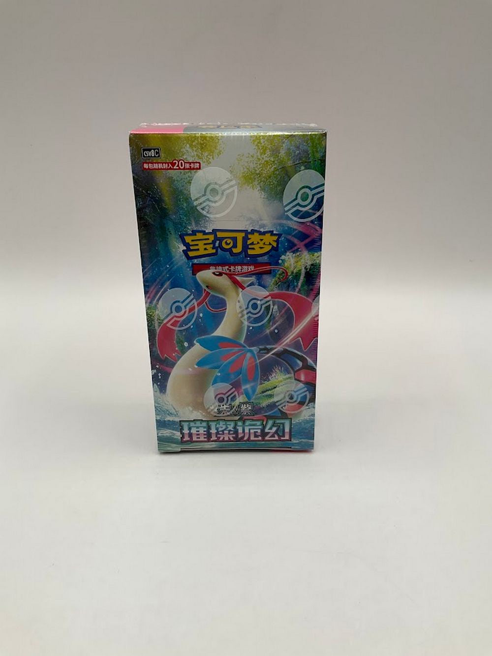 予約済み600■『Breath』Chinese ver. IMG_4755.jpg?v=1773856556&