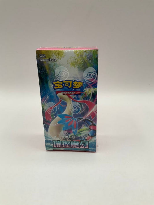 Pokemon: Chinese Bright Fantasy Slim Booster Box (CSV8C)