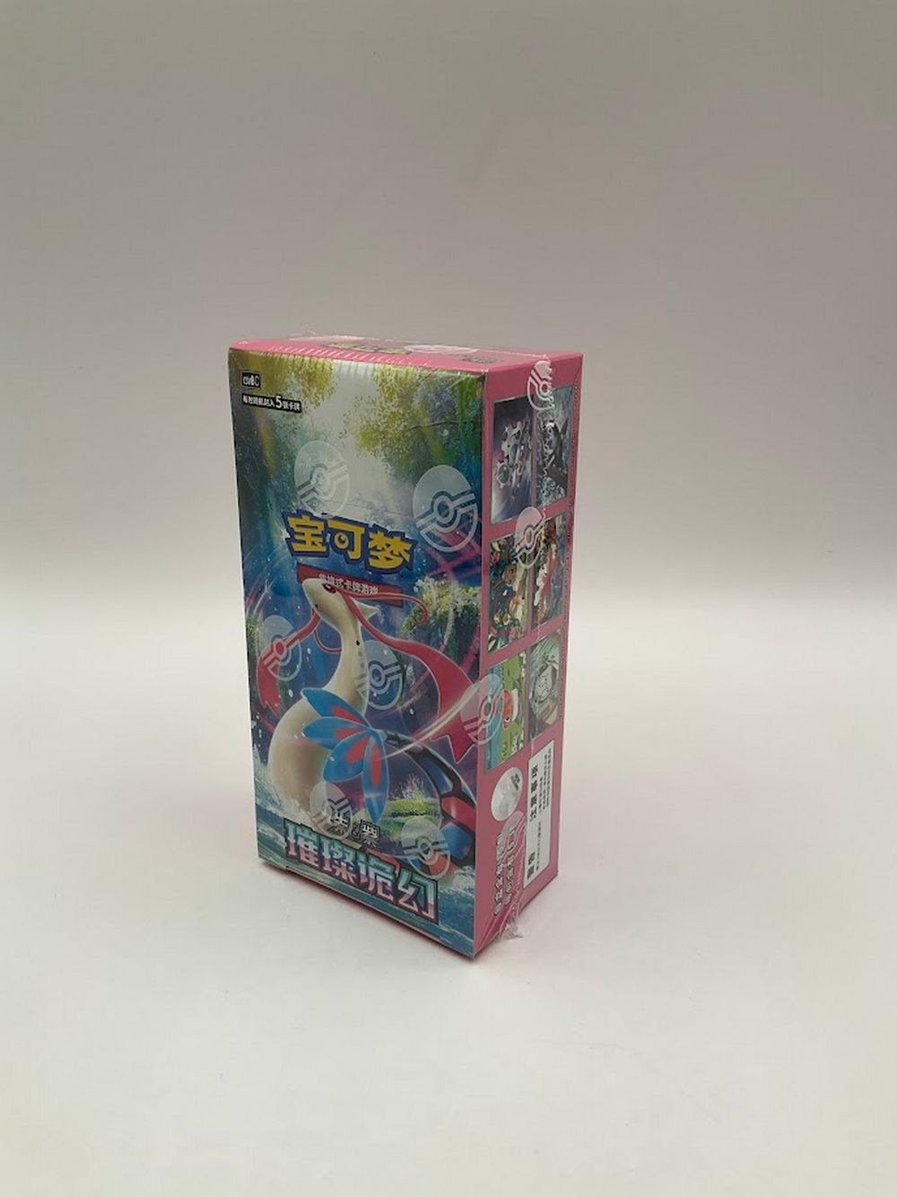 Pokemon: Chinese Bright Fantasy Slim Booster Box (CSV8C)