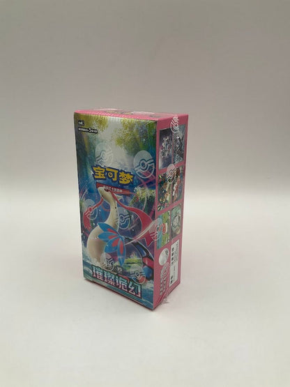 Pokemon: Chinese Bright Fantasy Slim Booster Box (CSV8C)