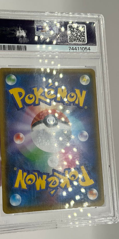 Charizard Pokemon Dragon Storm Holo Japanese #003 PSA 10