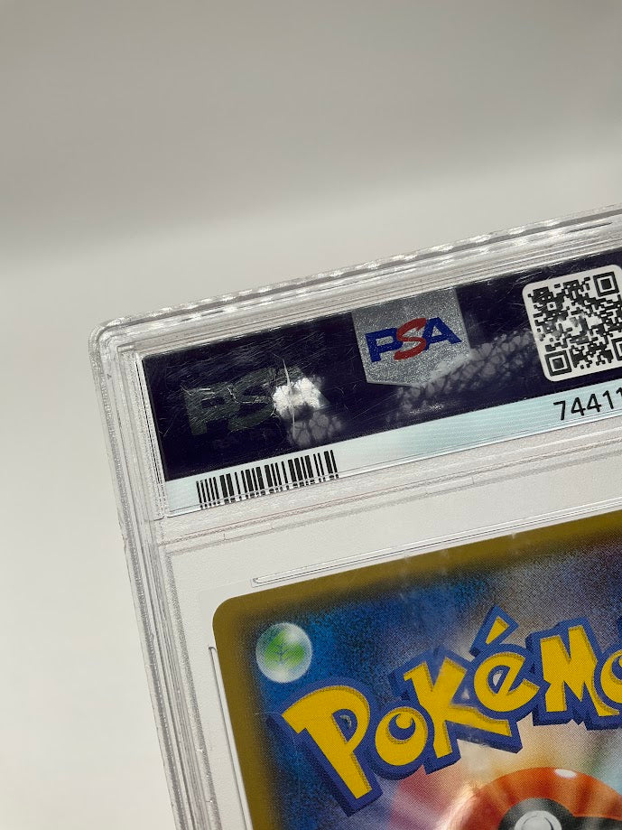 Charizard Pokemon Dragon Storm Holo Japanese #003 PSA 10
