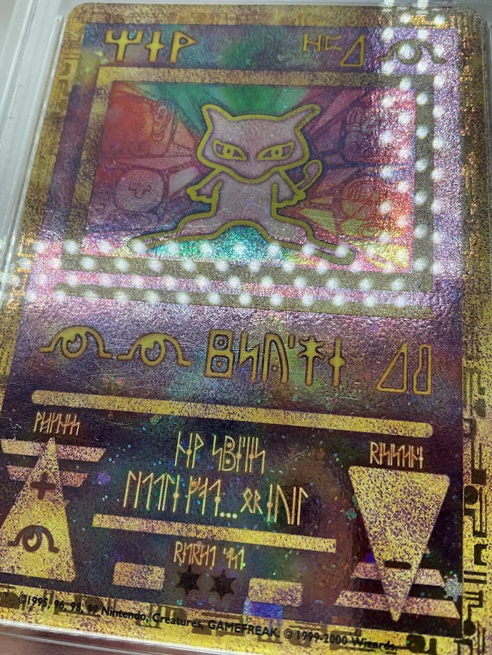 Ancient Mew Pokemon 2000 Movie Promo PSA 9