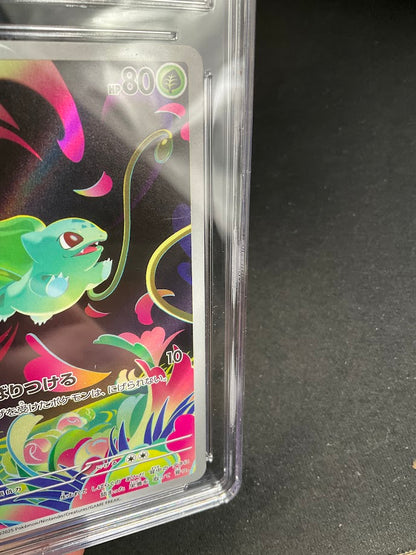 Bulbasaur Pokemon Mega Brave Art Rare Holo Japanese #064 CGC 10