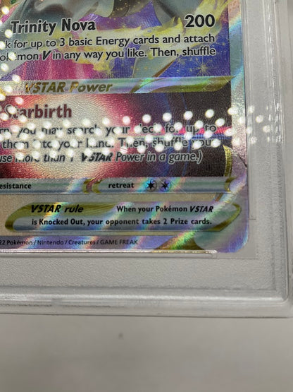 Arceus VSTAR Pokemon Brilliant Stars #123 PSA 8