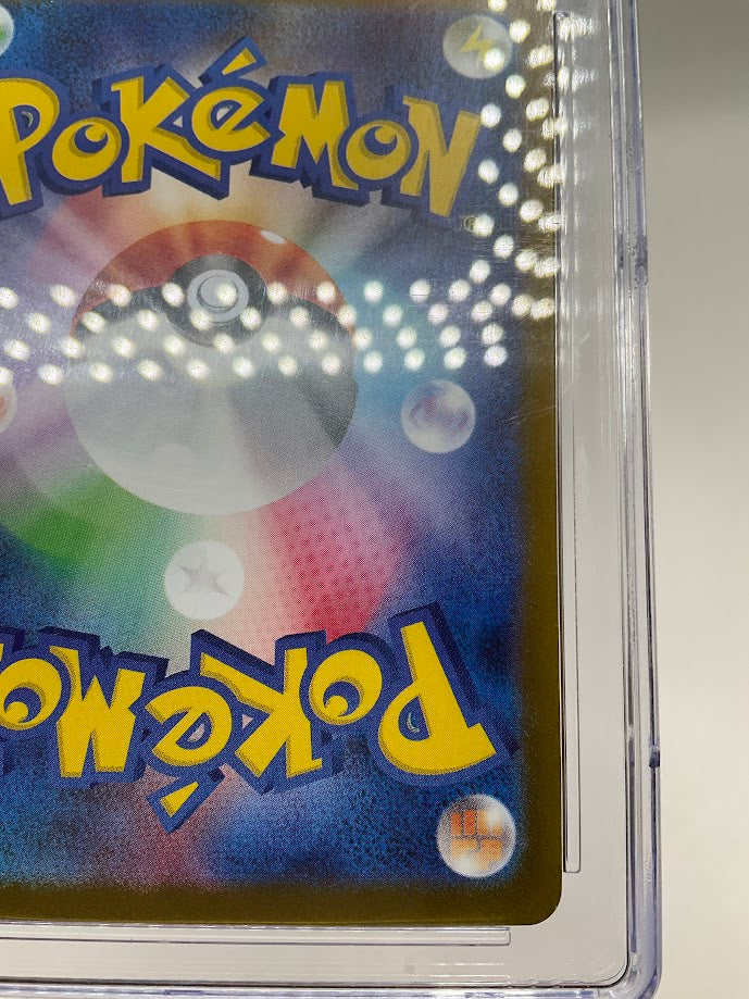 Blaziken Pokemon Glory of the Rocket Gang Art Rare Holo Japanese #101 CGC 10
