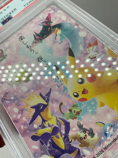 Let's Have Fun! Pokemon Spring Pokeka Sticker Japanese PSA 10