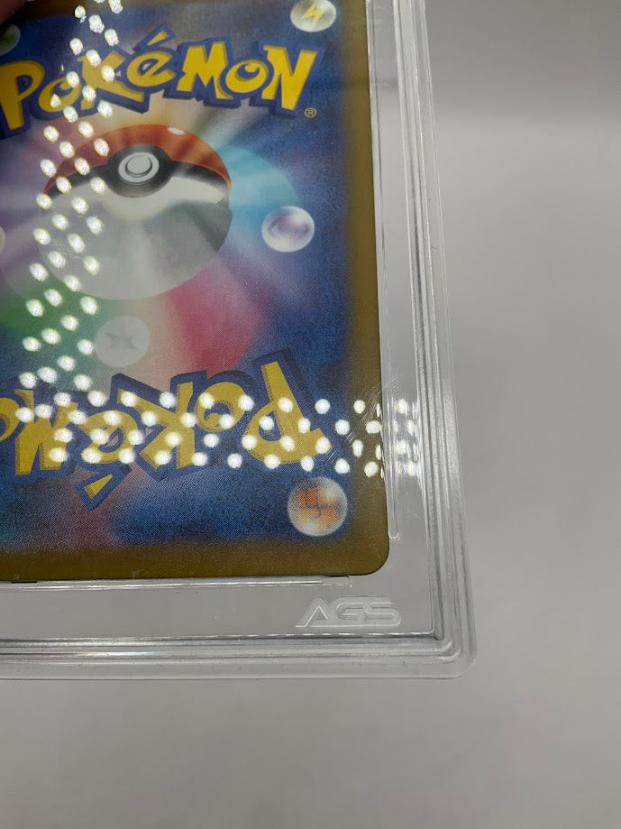 Espathra Pokemon Future Flash Secret Full Art #073 AGS 9.5
