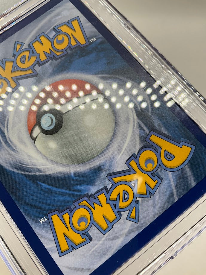Fuecoco Pokemon Skeledirge ex Premium Collection Promo #079 CGC 9
