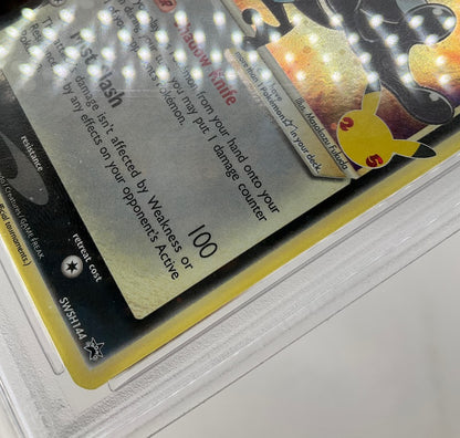 Greninja Gold Star Pokemon Celebrations Elite Trainer Box #144 PSA 8 #2