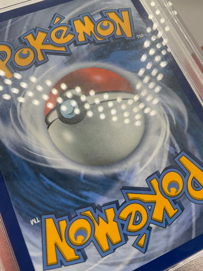 Gengar & Mimikyu GX Pokemon Team Up #53 PSA 9