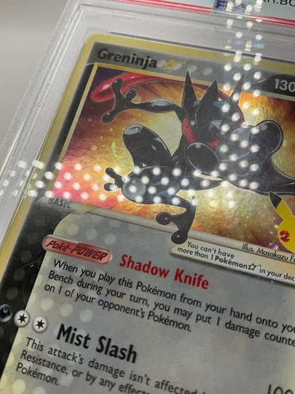 Greninja Pokemon Celebrations Elite Trainer Box Gold Star #144 PSA 8