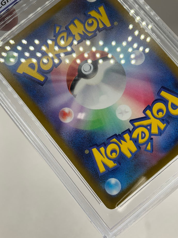Jolteon V Pokemon Starter Deck 100 Japanese #130 CCG 9.5