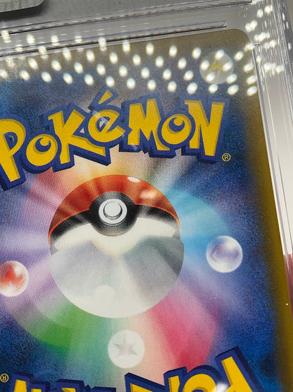 Latias & Latios GX Pokemon Tag Bolt Holo Japanese #060 CGC 10