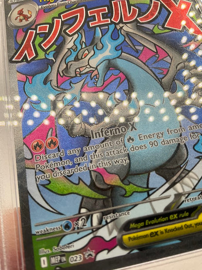 Mega Charizard X ex Pokemon Ultra Premium Collection #023 PSA 8