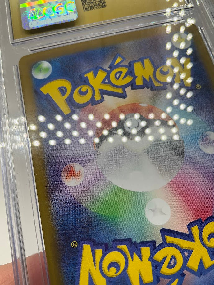 Mega Venusaur ex Pokemon Mega Brave Special Art Rare Holo JP CGC 10 Pristine