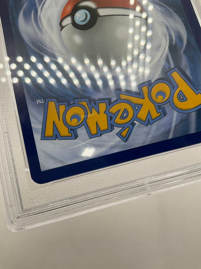 Nidoking Pokemon 151 Illustration Rare #174 PSA 9