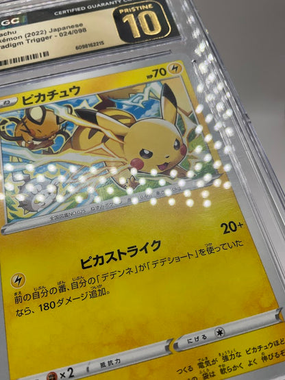 Pikachu Pokemon Paradigm Trigger Japanese #024 CGC 10 Pristine