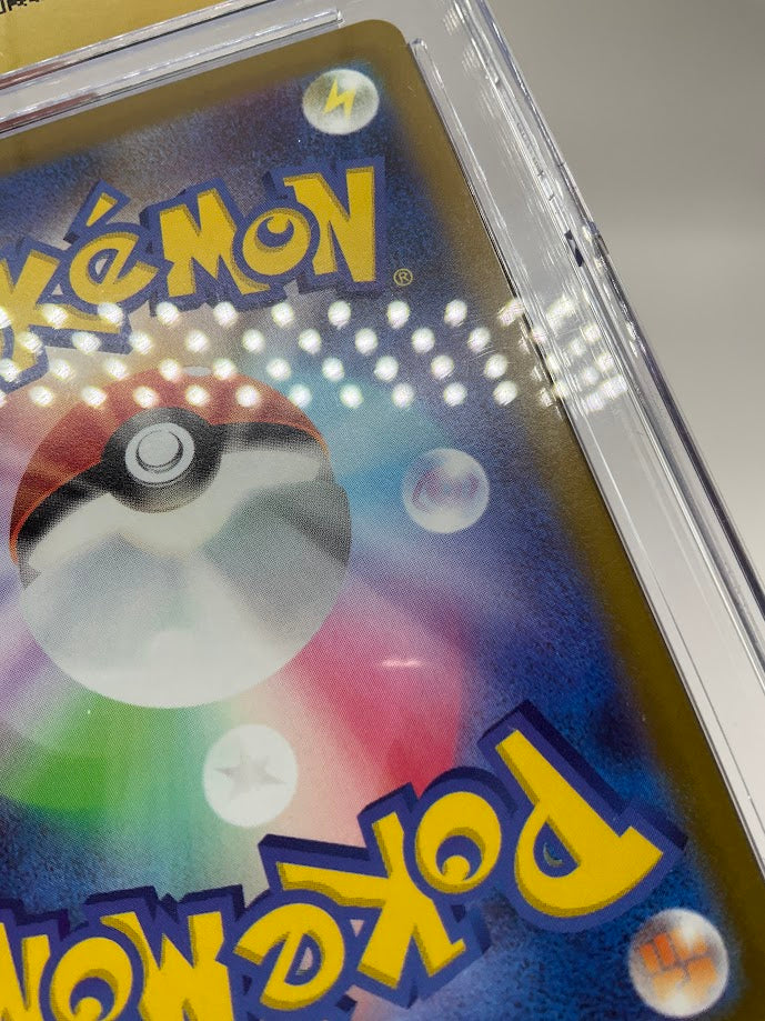 Pikachu Pokemon Paradigm Trigger Japanese #024 CGC 10 Pristine