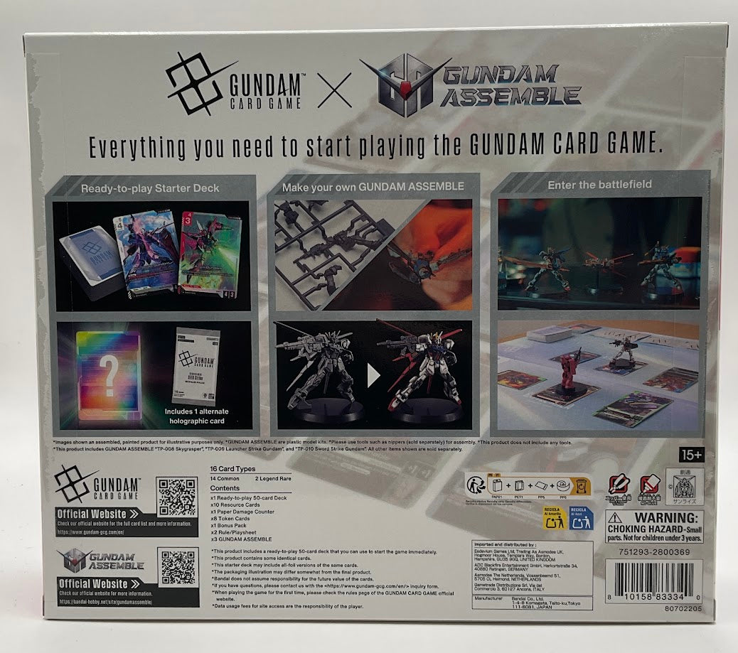 Gundam TCG: SEED Strike Assemble Starter Deck (ST-04)