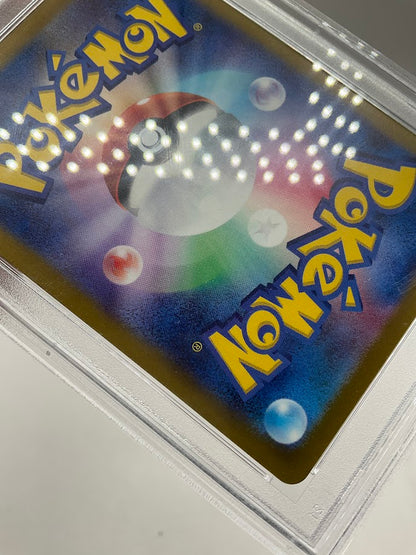 Pikachu Pokemon 151 Master Ball Reverse Holo Japanese #025 PSA 10
