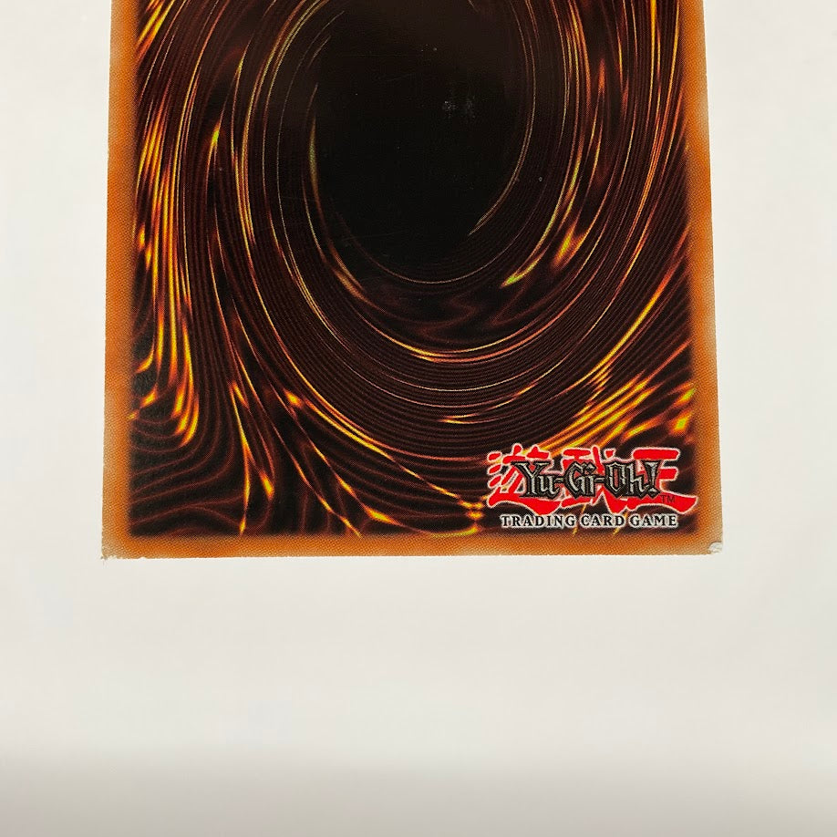 Blue-Eyes Ultimate Dragon Yu-Gi-Oh! Secret 1st Edition Italian RP01-IT000 #2