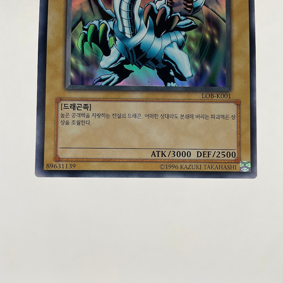Blue-Eyes White Dragon Yu-Gi-Oh! Ultra Korean LOB-K001 Blue-Eyes White Dragon Yu-Gi-Oh! Ultra Korean LOB-K001