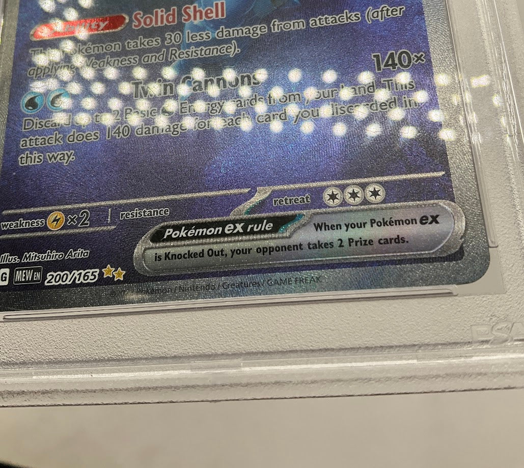 Blastoise ex Pokemon 151 Special Illustration Rare #200 PSA 9 #2、Collector Store LLC Gaming、kayou