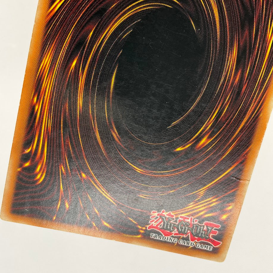 Blue-Eyes White Dragon Yu-Gi-Oh! Super 1st Edition Spanish SKE-SP001 #2