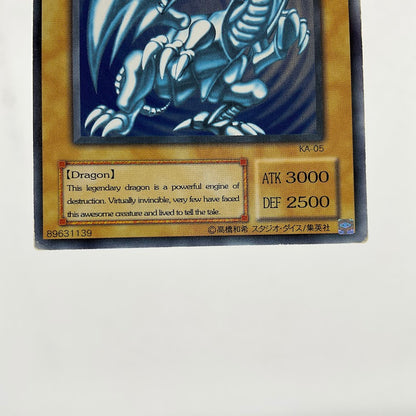 Blue-Eyes White Dragon Yu-Gi-Oh! Common Asian English KA-05