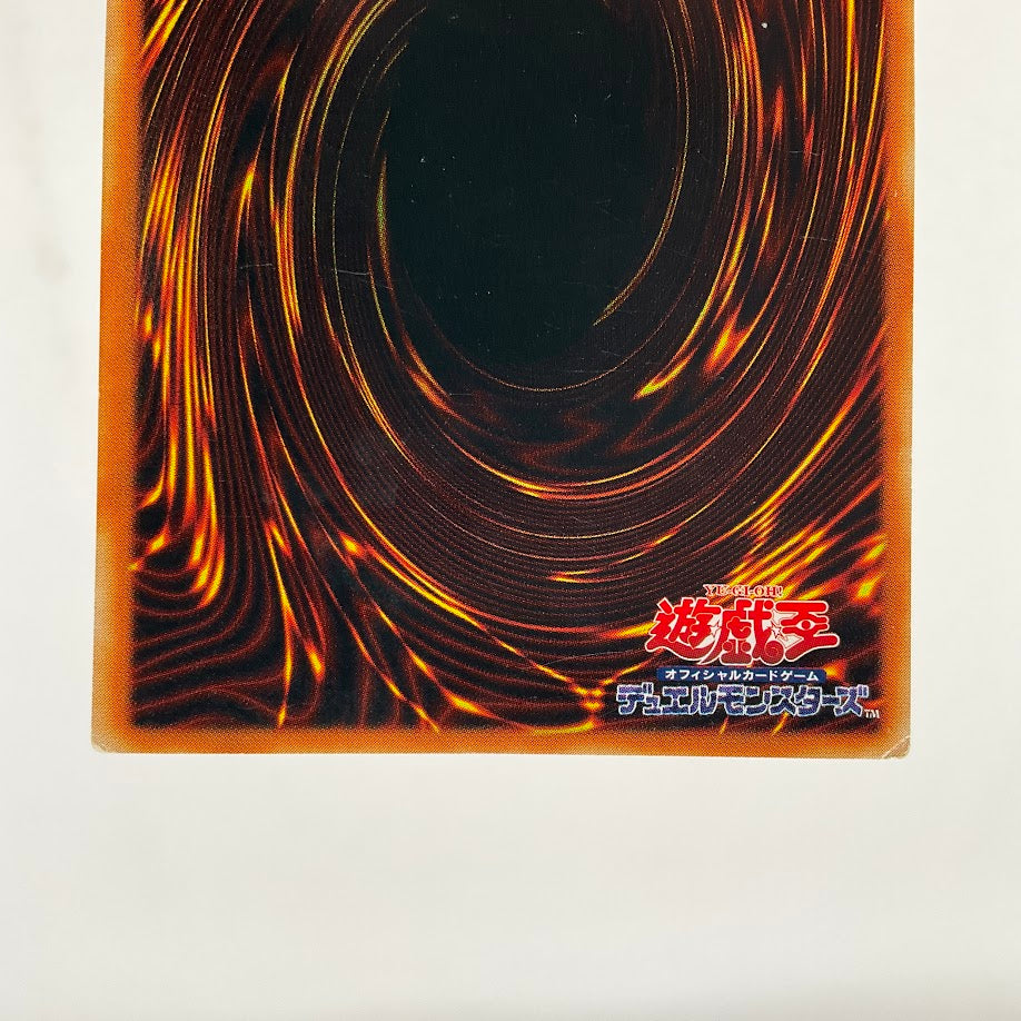 Blue-Eyes White Dragon Yu-Gi-Oh! Common Asian English KA-05