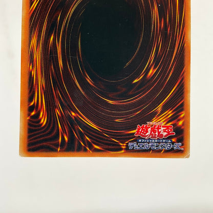 Blue-Eyes White Dragon Yu-Gi-Oh! Common Asian English KA-05
