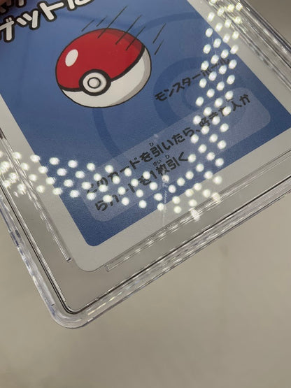 Poke Ball Pokemon Old Maid Playing Cards Japanese CGC 10 Pristine