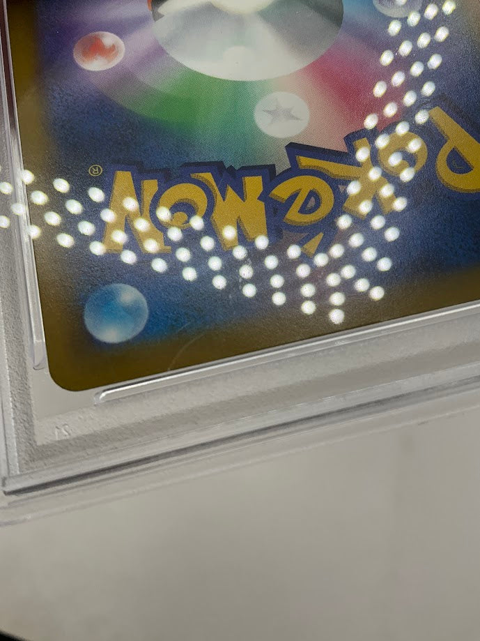 Radiant Heatran Pokemon Battle Region Japanese #011 PSA 10