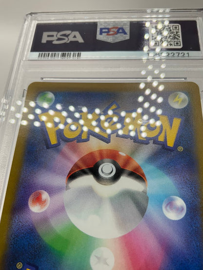 Wyrdeer Pokemon Battle Region Full Art #070 PSA 10