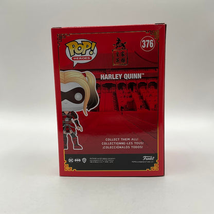 Harley Quinn Funko Pop! DC #376