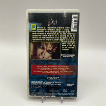 Galerians: Rion [UMD] PSP Used