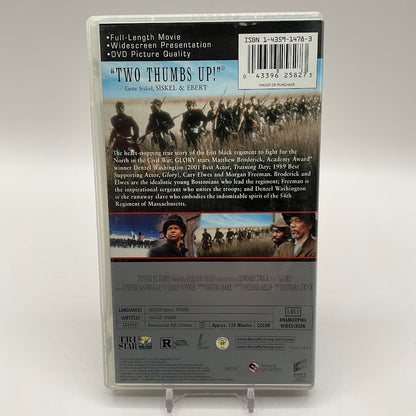 Glory [UMD] PSP Used