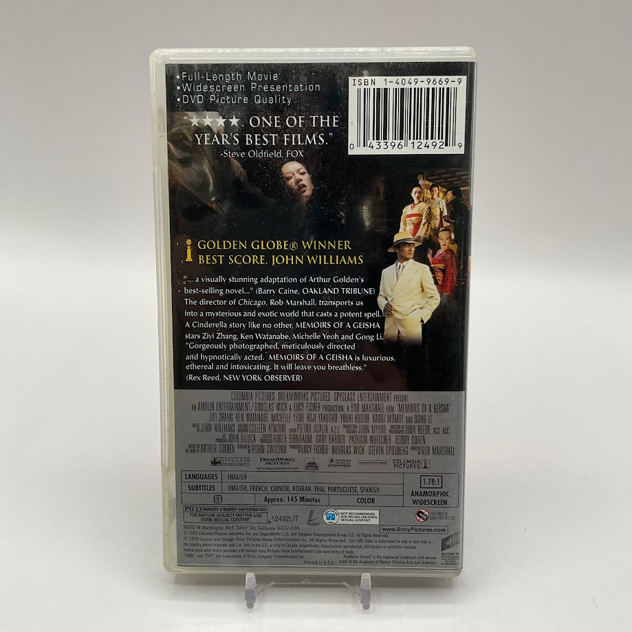 Memoirs of a Geisha [UMD] PSP Used