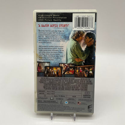 Rent [UMD] PSP Used