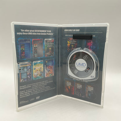 Shortsplay Extreme [UMD] PSP Used
