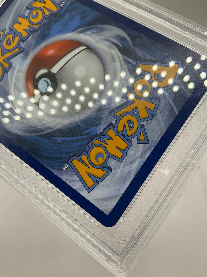 Mew ex Pokemon 151 Ultra Rare #193 PSA 10