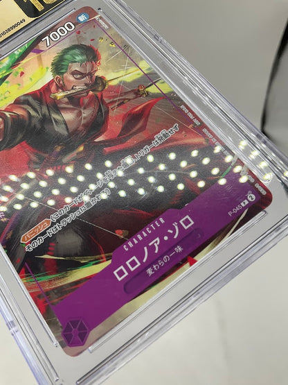 Borsalino One Piece Card Game OP06 Special Alternate Art #051 PSA 10