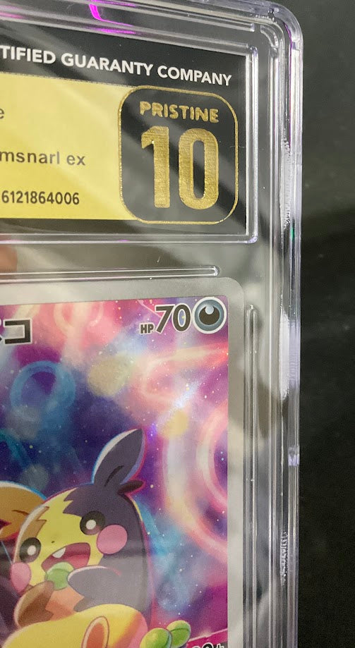 Marnie's Morpeko Pokemon ex Starter Decks #020 CGC 10 Pristine