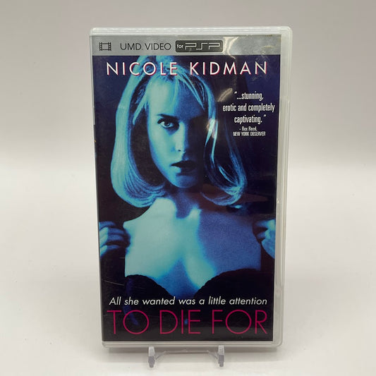 To Die For [UMD] PSP Used