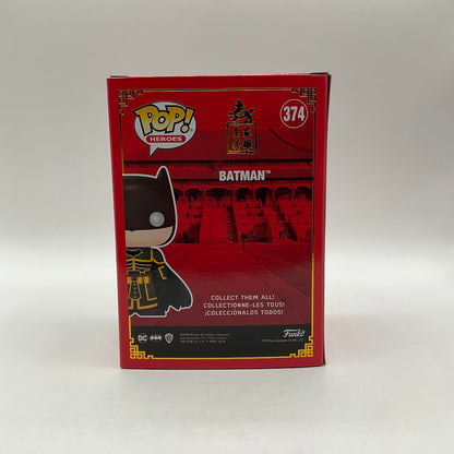 Batman Funko Pop! DC #374