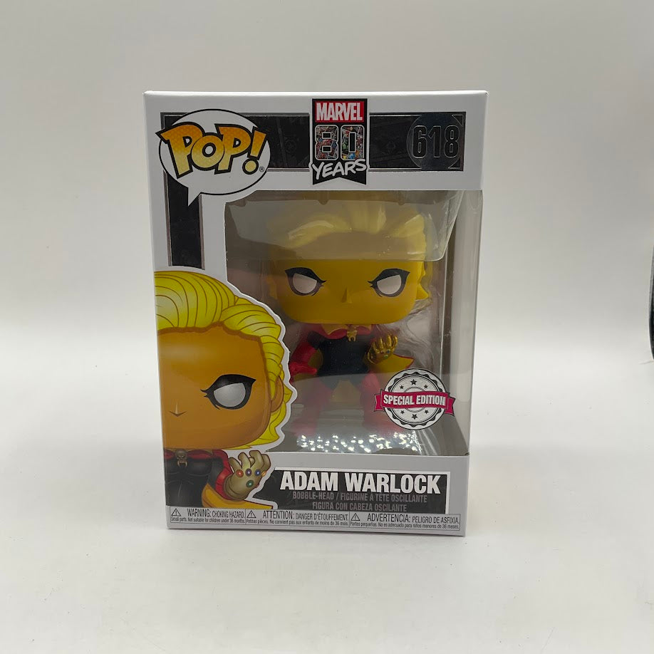 Adam Warlock Funko Pop! Marvel 80 Years #618 Special Edition