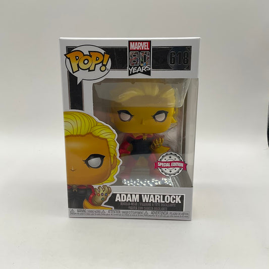 Adam Warlock Funko Pop! Marvel 80 Years #618 Special Edition